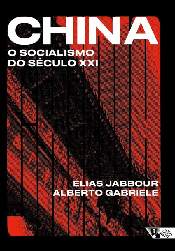 China: o socialismo do século XXI